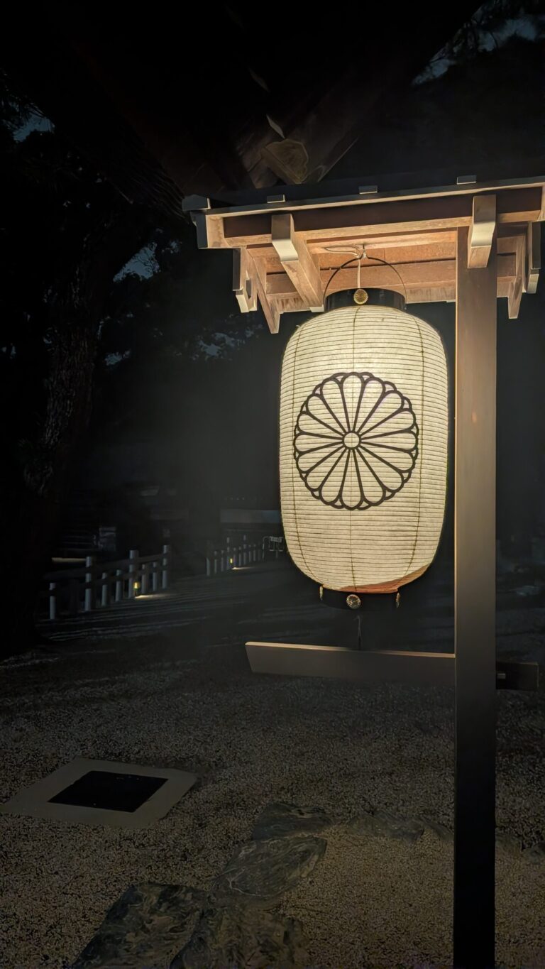 Atsuta Shrine Festival ,5th June