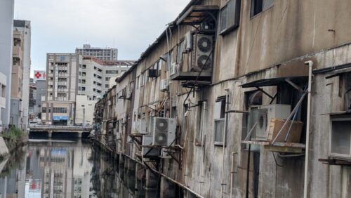 あなたが現在見ているのは More than a Market:Discovering the Soul of Kitakyusyu at Tanga Market